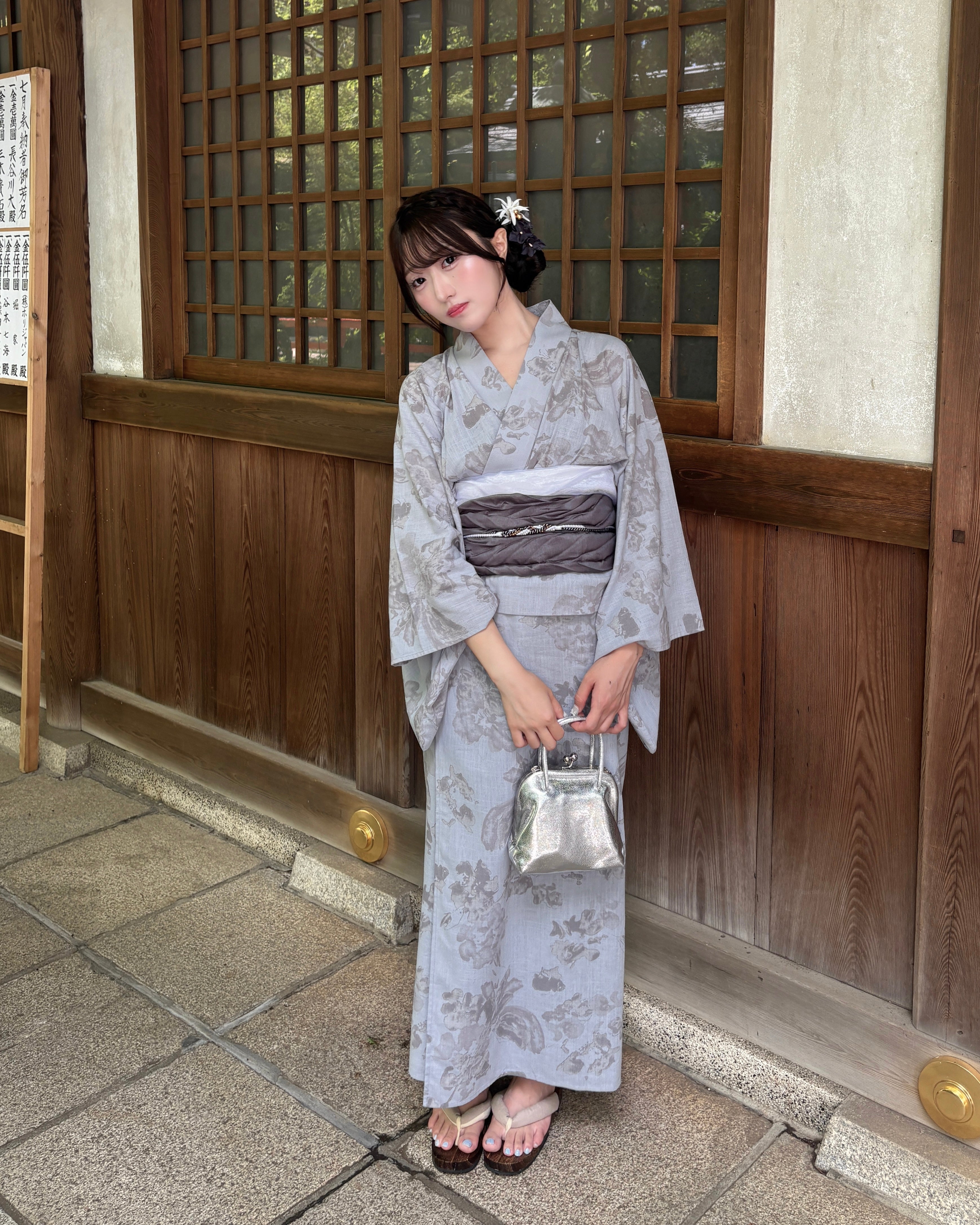 セパレート浴衣/帯セット