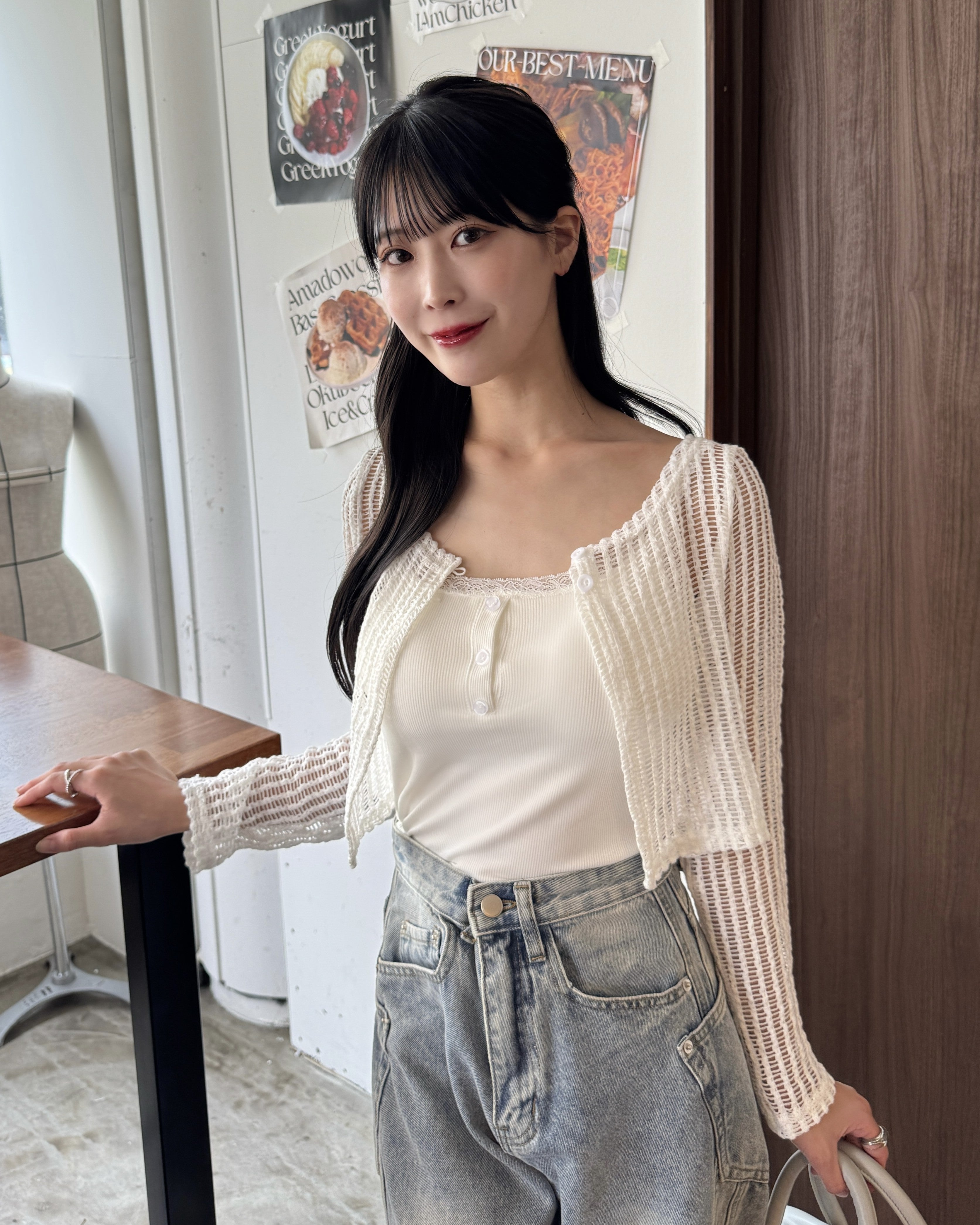 Mesh cropped cardigan