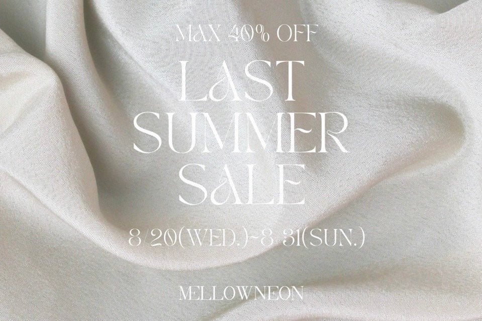 LAST SUMMER SALE