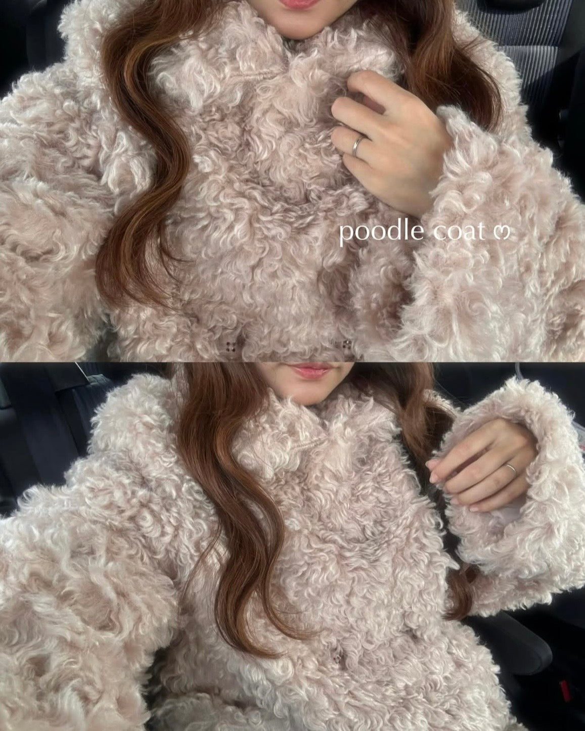 poodle jacket coat