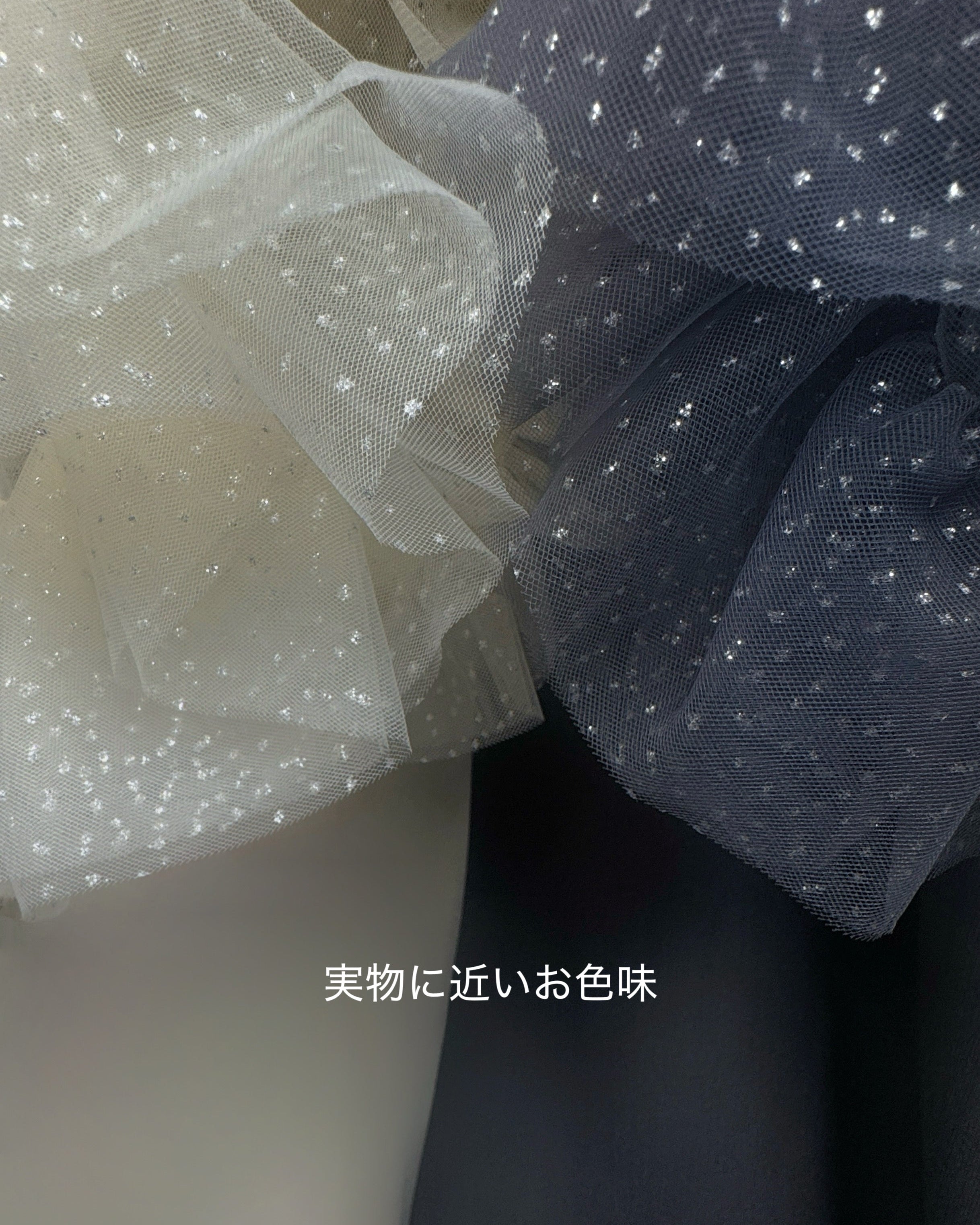 【予約】フリルラメチュールオケージョンワンピース